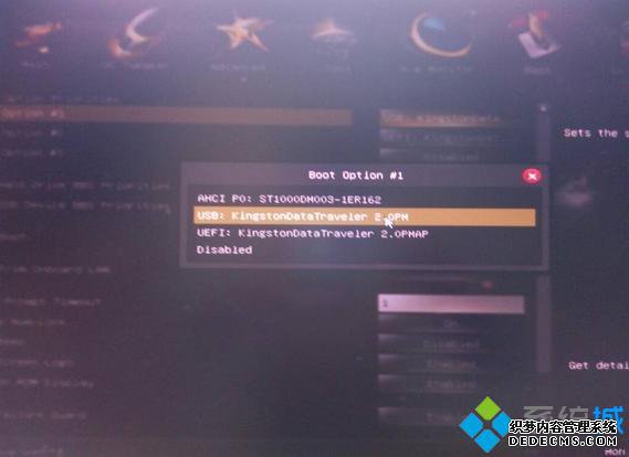 装系统怎么u盘启动|重装系统时如何从u盘启动