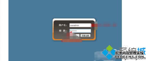 wifi路由器密码怎么改_wifi路由器如何改密码