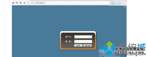 wifi路由器密码怎么改_wifi路由器如何改密码