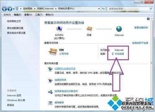 路由器不可上网怎么设置_路由器可以连接但无法上网怎么办
