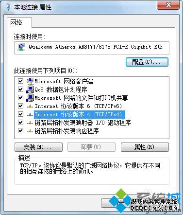 路由器不可上网怎么设置_路由器可以连接但无法上网怎么办