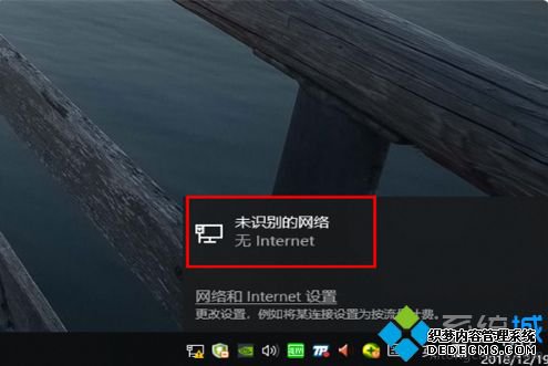 台式电脑怎么连网络_电脑连接宽带的详细步骤