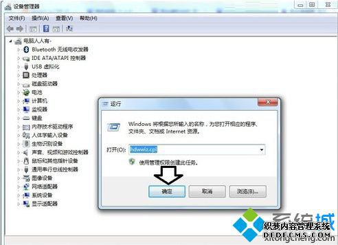 Windowsƶ簴ťǻɫô4