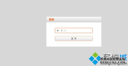 路由器怎么设置定时开关机_怎样让路由器定时开关