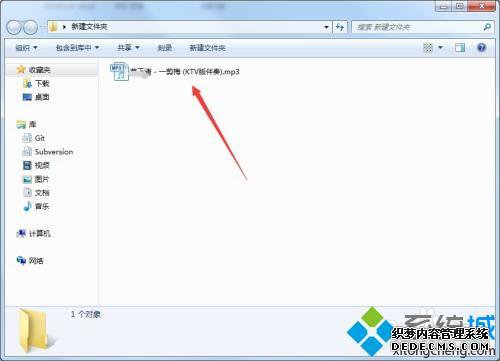 如何下载伴奏音乐_如何下载歌曲伴奏