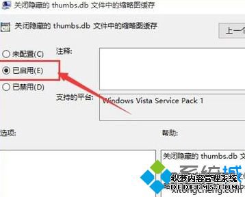 thumbs.dbʲô ɾthumbnailsķ
