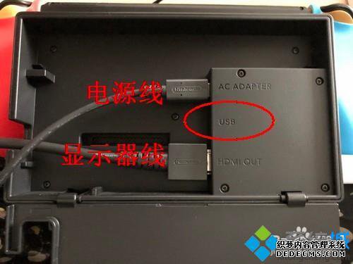 switch连显示器没声音怎么办_switch连显示器没反应怎么解决
