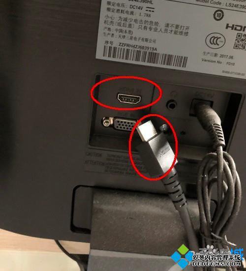 switch连显示器没声音怎么办_switch连显示器没反应怎么解决