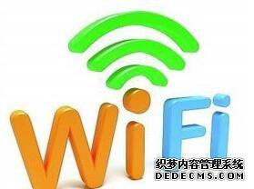 õwifi õԶwifiķ