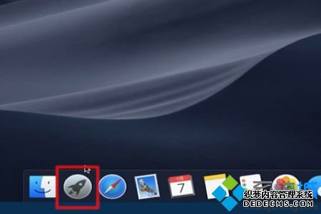 mac电脑如何录音_macbook录音在哪里