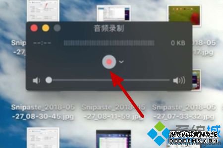 mac电脑如何录音_macbook录音在哪里