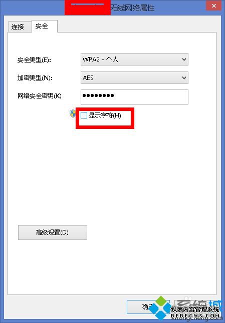 Լҵwifiô һwifiķ