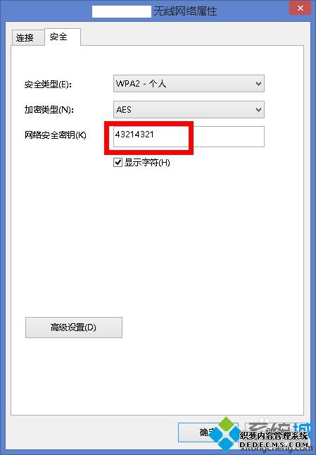 Լҵwifiô һwifiķ