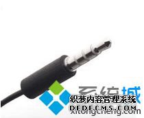 笔记本怎么插音响_笔记本如何用外置音响