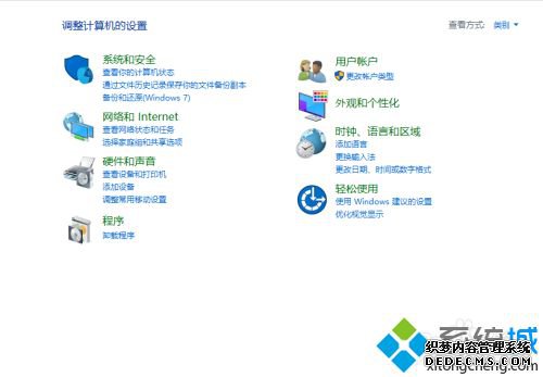 笔记本怎么插音响_笔记本如何用外置音响