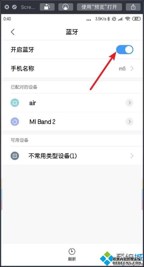 mac豸δ_macѲκ豸Ľ