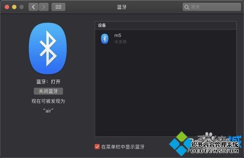 mac豸δ_macѲκ豸Ľ