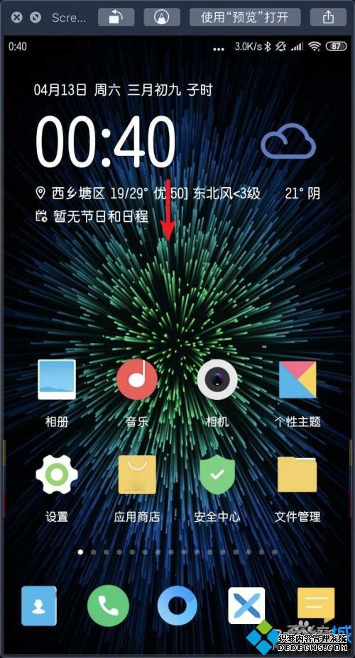 mac豸δ_macѲκ豸Ľ