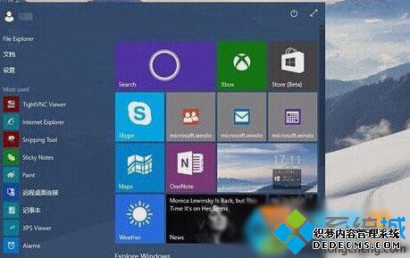 win10ϵͳʼ˵ع鵽xpϵͳĲ3
