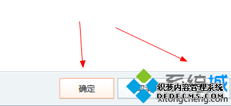 windows10޷ҵѹ뷨ðťĽ6