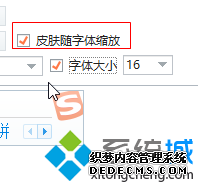 windows10ѹ뷨Ĳ7