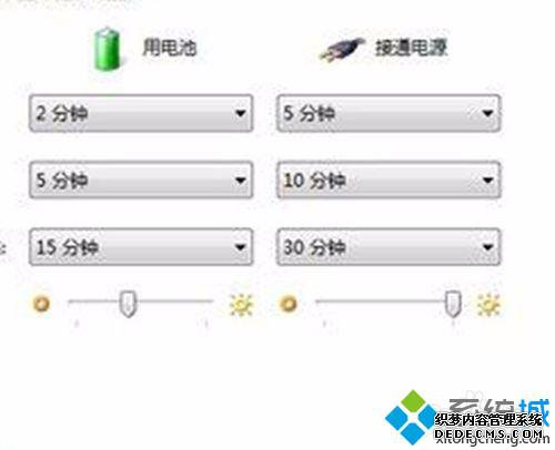 windows10ϵͳʼǱԶػ4