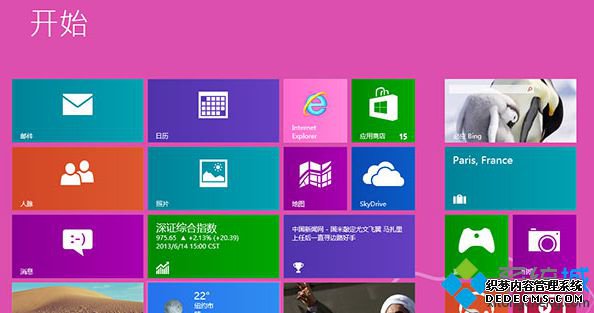 Win8ϵͳߴӡʾ0x0000057ô