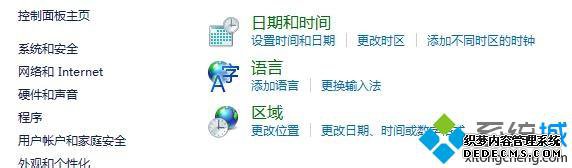 ѡ뷨
