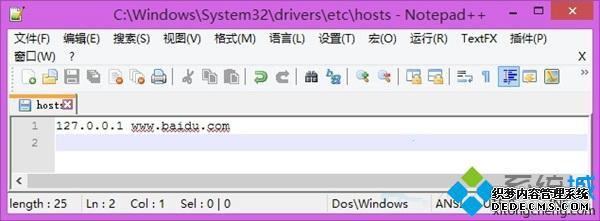 Win8.1ϵͳHostsļʧЧ޷򿪶Ӧҳô