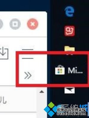 win10安装linux子系统的方法是什么_windows10安装linux子系统的方法