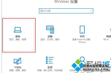 windows10ƽģʽл_windows10ƽԿ