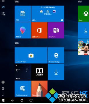 windows10ƽģʽл_windows10ƽԿ