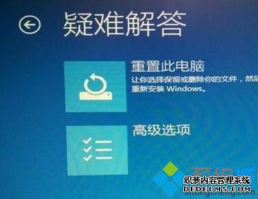 win10重置好还是重装好_win10电脑重置和重装系统哪个好