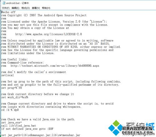 win10 sdk manager򲻿ô_win10ϵͳsdk manager˵Ĵ