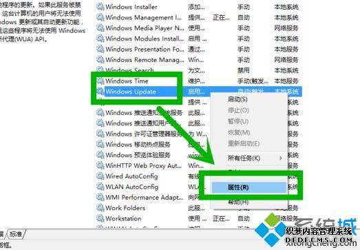 win10ϵͳxbox̨СһֱתȦô