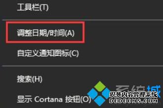 Win10 2004ϵͳʱΪڸʽʾĲ