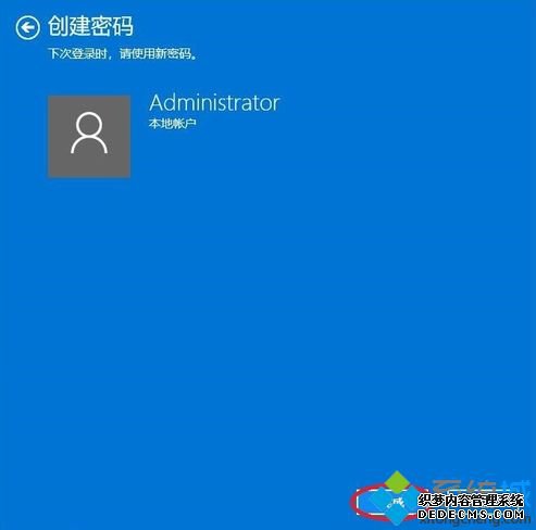 win10ôÿ_win10ϵͳÿķ