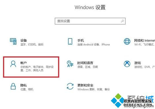 win10ôÿ_win10ϵͳÿķ