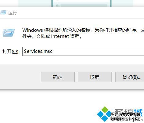 win10cpuռ100ô_w10cpuռ100ô