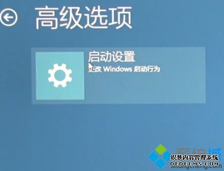 win10ô_win10Ľ