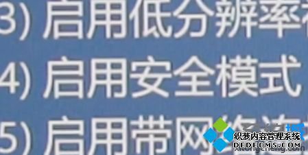 win10ô_win10Ľ