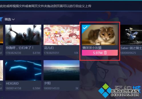 w10动态壁纸的设置方法是什么_win10怎么设置动态桌面