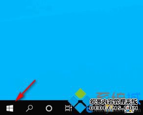 win10更新软件的方法是什么_windows10如何更新软件