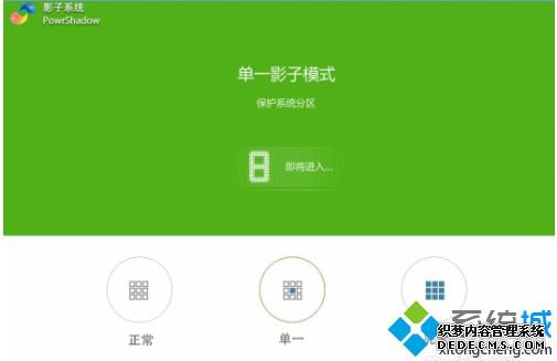 Ӱϵͳwin10ô_win10Ӱϵͳķ
