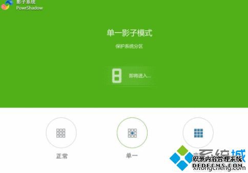 Ӱϵͳwin10ô_win10Ӱϵͳķ