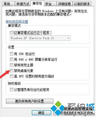 win10۹ʱ3Զлô