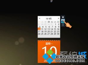 w10Сôӵ_win10Сӵķ