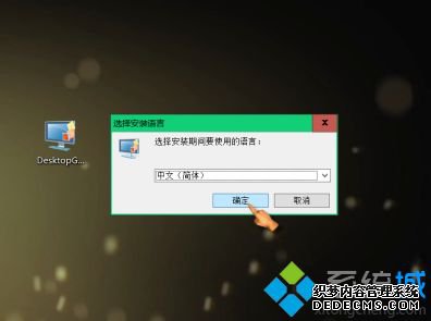 w10Сôӵ_win10Сӵķ
