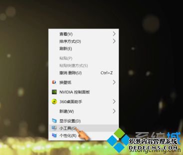 w10Сôӵ_win10Сӵķ