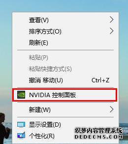 win10־14ϷûӦô_win10־14򲻿ûӦν
